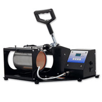 Multifunction Mug Press BJ890 - Create More with 4 Interchangeable Heating Elements